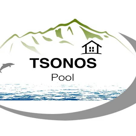 Tsonos Pool Casa de Férias *